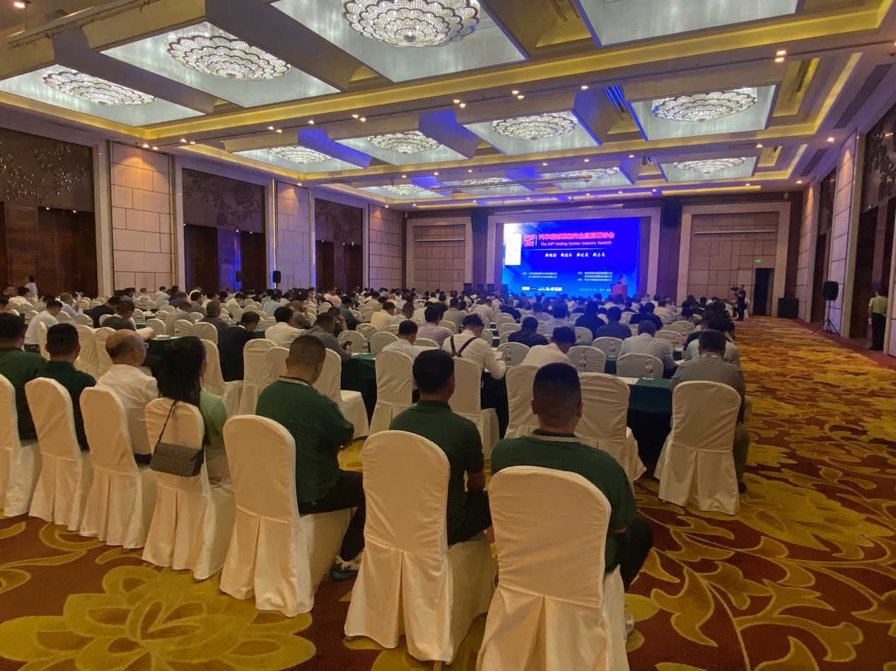 尊龙凯时人生就是搏·(中国区)官方网站