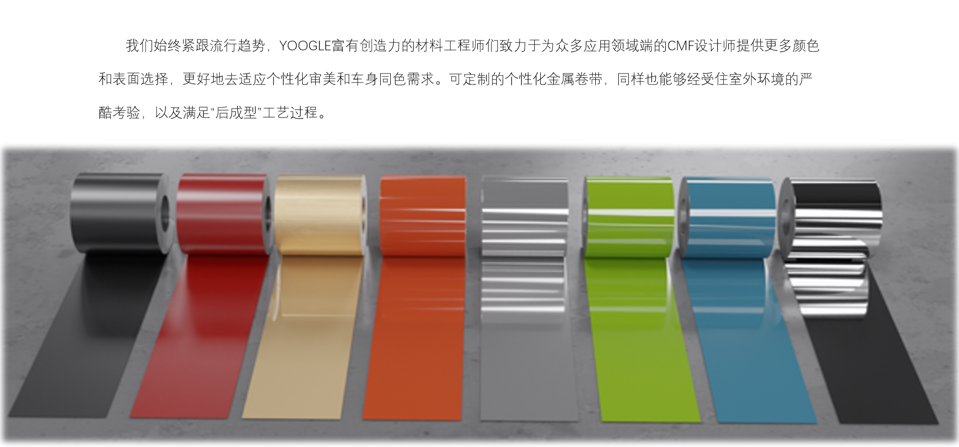 尊龙凯时人生就是搏·(中国区)官方网站