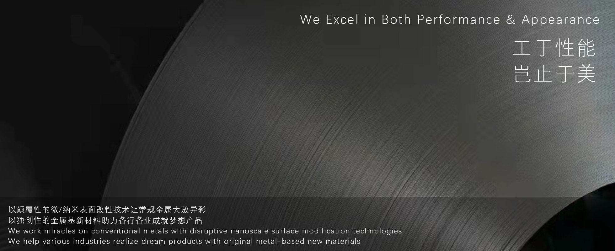 尊龙凯时人生就是搏·(中国区)官方网站